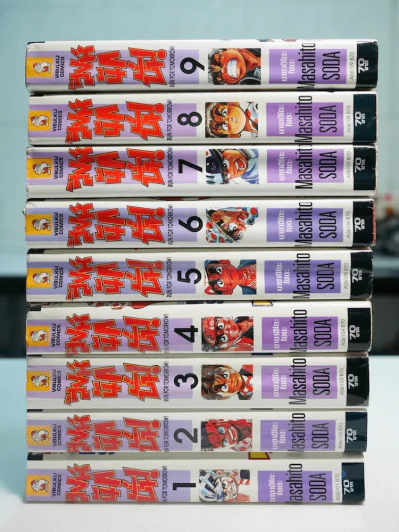 สิงห์นักปั่น 9 เล่มจบ (มีหน้าแบะทุกเล่ม) รูปที่ 2