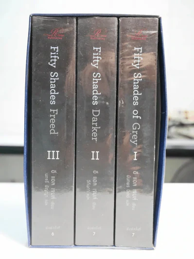 Box set Fifty Shades of Grey ฟิฟตี้ เชดส์ 3 เล่มจบ รูปที่ 2