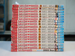 จังหวะร็อคดนตรีรัก 17 เล่มจบ + ภาคพิเศษ ชีวิตหลังแต่งงานของไอเนะ รูปที่ 2