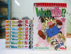 Who is ฟุโอ!? 9 เล่มจบ รูปที่ 1