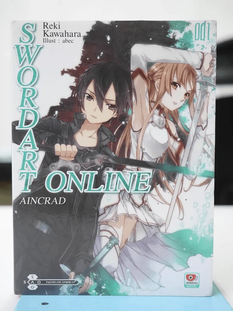 Sword Art Online เล่ม 1 รูปที่ 1