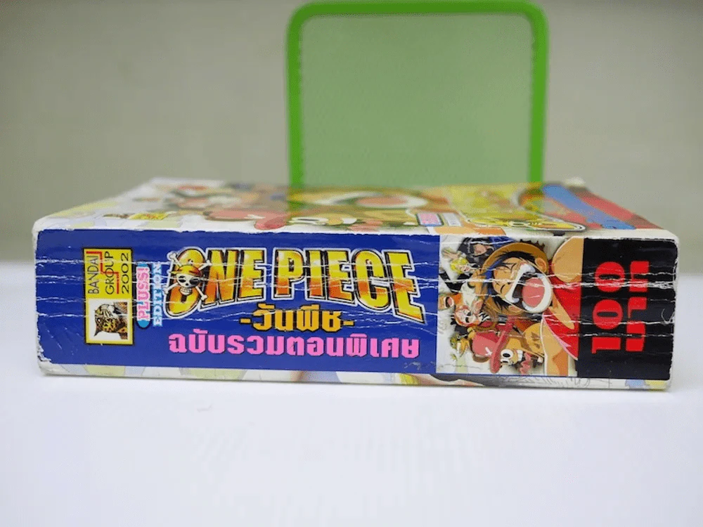 One Piece Pluss Edition วันพีช ฉบับรวมตอนพิเศษ รูปที่ 2
