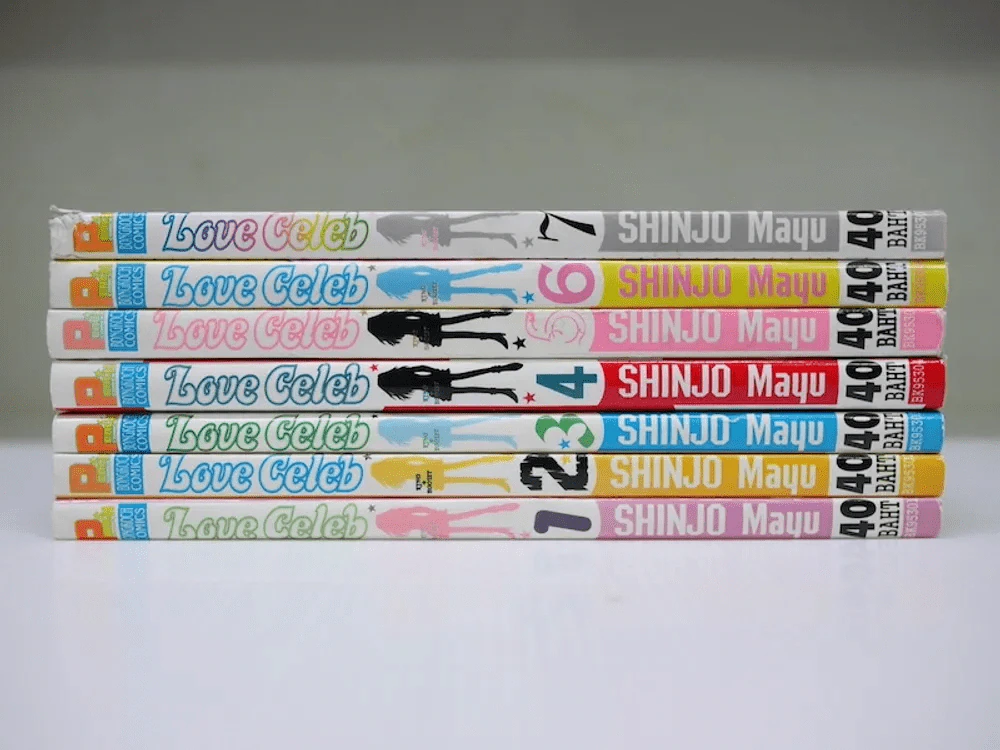 Love Celeb 7 เล่มจบ (Mayu Shinjo) รูปที่ 2