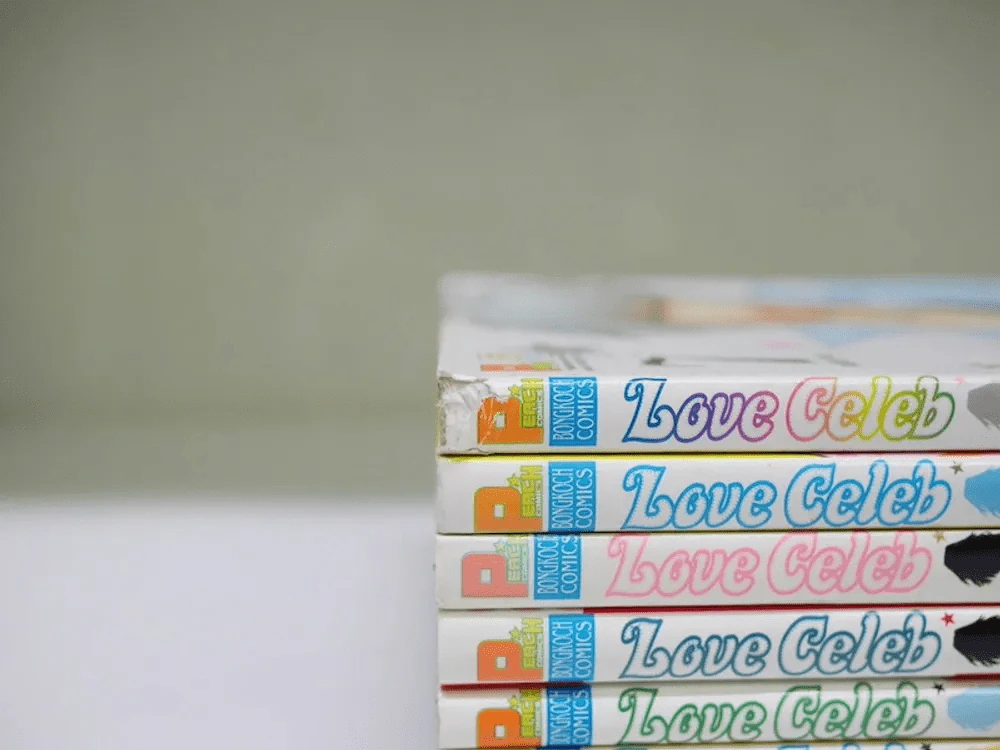 Love Celeb 7 เล่มจบ (Mayu Shinjo) รูปที่ 3