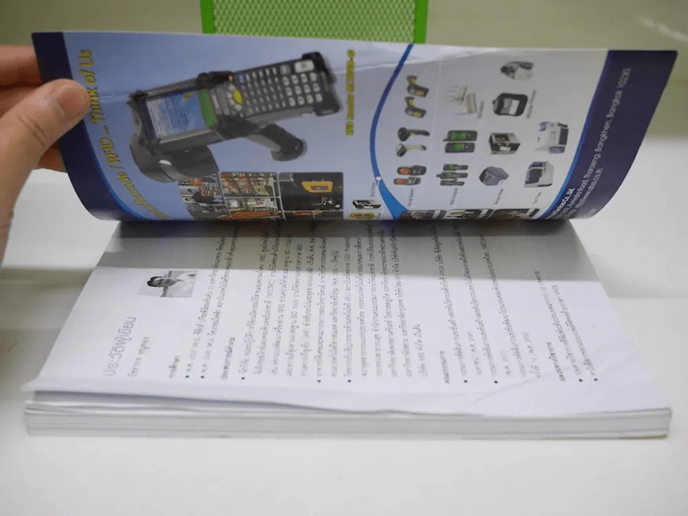 RFID In Practice อาร์เอฟไอดี กลยุทธ์การลดต้นทุน เพิ่มกำไร และสร้างความแตกต่าง รูปที่ 2