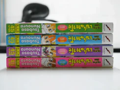 กระต่ายน้อย เซนทาโร่ 4 เล่ม (เล่มเดียวจบ) รูปที่ 2