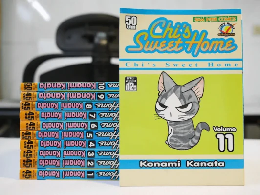 Chi's Sweet Home เล่ม 1-11 รูปที่ 1
