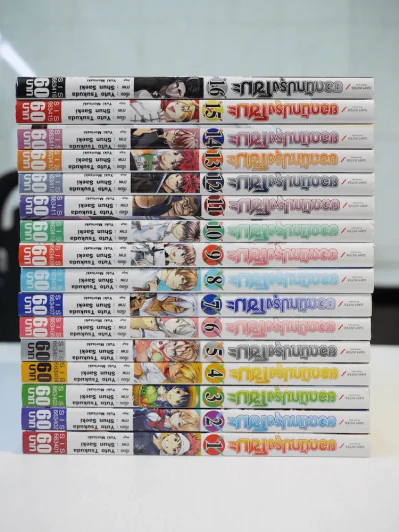 ยอดนักปรุงโซมะ เล่ม 1-16 รูปที่ 2