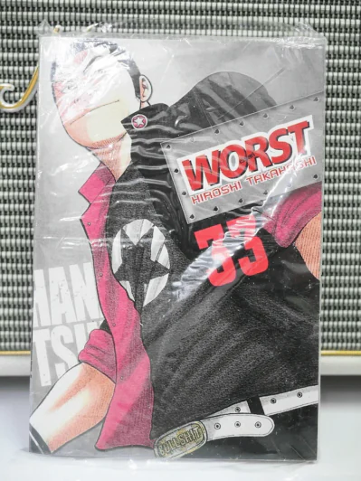 worst เวอร์ส เล่ม 33 รูปที่ 1