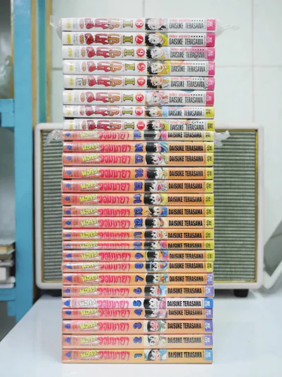 พ่อครัวจอมมายา ภาค 1+2 ภาค 1 ครบชุด 19 เล่มจบ ภาค 2 เล่ม 1-8 รูปที่ 2