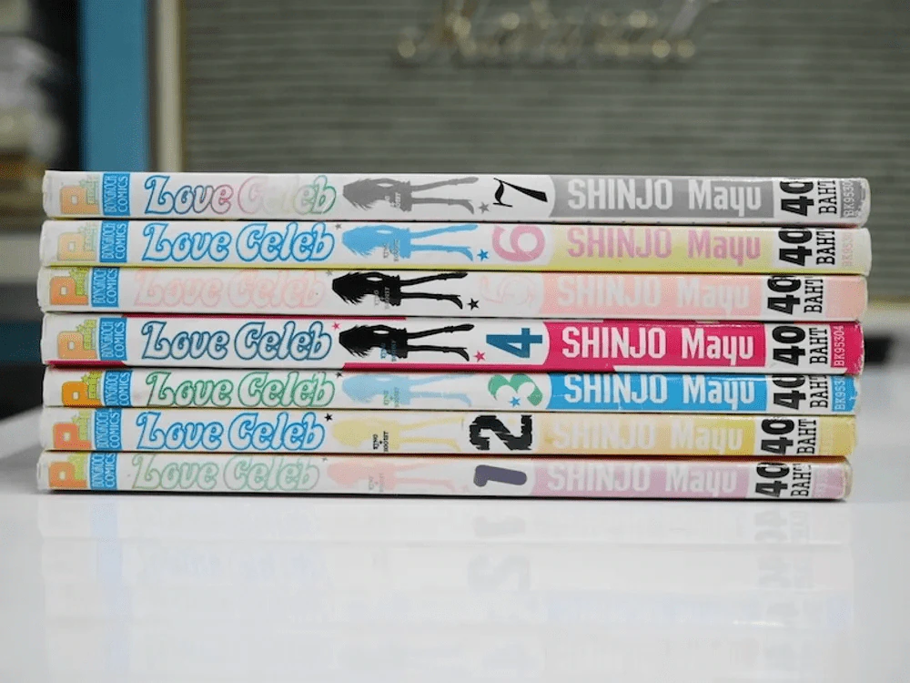 Love Celeb 7 เล่มจบ (Mayu Shinjo) รูปที่ 2