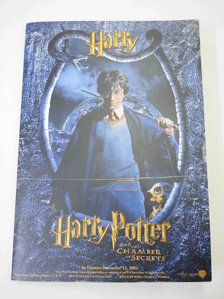 Harry Potter And Chamber of Secrets แฟ้มกระดาษ+หนังสือ+โปสเตอร์แฮร์รี่ รูปที่ 1