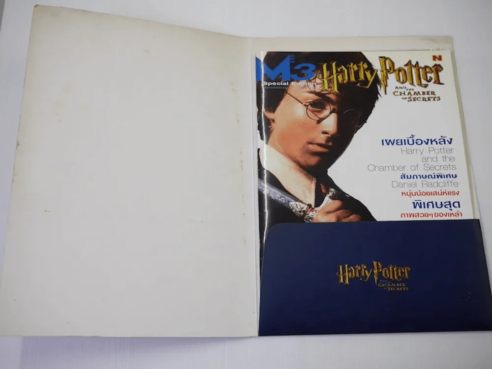 Harry Potter And Chamber of Secrets แฟ้มกระดาษ+หนังสือ+โปสเตอร์แฮร์รี่ รูปที่ 2