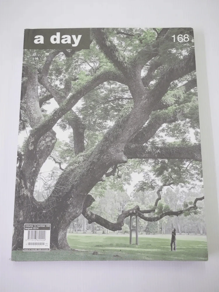 a day 168 รูปที่ 1
