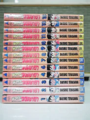 พ่อครัวจอมมายา ภาค 1 13 เล่ม รูปที่ 2
