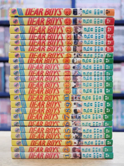Dear Boys ภาคแรก 23 เล่มจบ (สภาพดี) รูปที่ 2