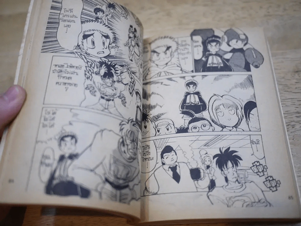 Rockman VS. Rockman ตอนพิเศษ ชุมนุมเรื่องร็อคแมน รูปที่ 3
