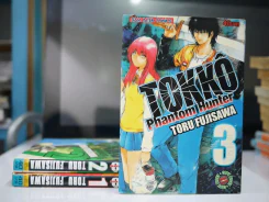 Tokyo Phantom Hunter 3 เล่มจบ รูปที่ 1