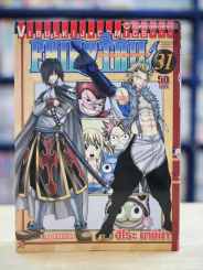 Fairy Tail แฟรี่เทล ศึกจอมเวทอภินิหาร เล่ม 31 รูปที่ 1
