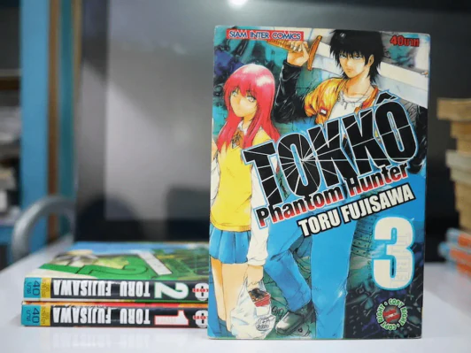 Tokyo Phantom Hunter 3 เล่มจบ รูปที่ 1