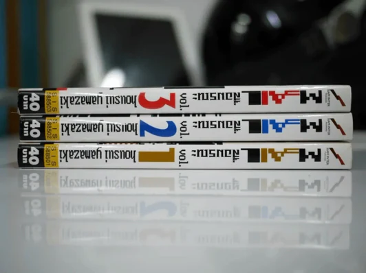 Mail สื่อมรณะ 3 เล่มจบ รูปที่ 3