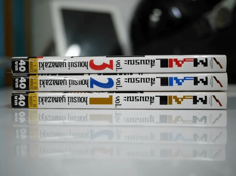 Mail สื่อมรณะ 3 เล่มจบ รูปที่ 3