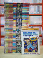 Dragon Ball ดราก้อนบอล 42 เล่มจบ รูปที่ 1