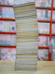 Dragon Ball ดราก้อนบอล 42 เล่มจบ รูปที่ 5