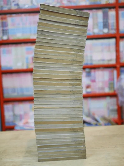 Dragon Ball ดราก้อนบอล 42 เล่มจบ รูปที่ 3