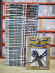 Yu-Gi-Oh ยูกิ เกมกลคนอัจฉริยะ 38 เล่มจบ รูปที่ 1