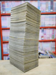 Yu-Gi-Oh ยูกิ เกมกลคนอัจฉริยะ 38 เล่มจบ รูปที่ 3