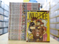 Wild Life สัตวแพทย์มือใหม่หัวใจเมโลดี้ 27 เล่มจบ รูปที่ 1
