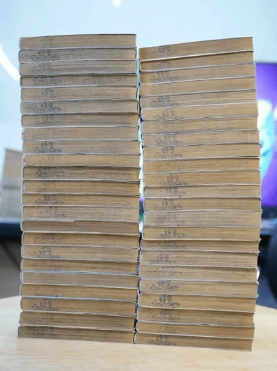 อิตโต้ นักเตะเลือดกังฟู ภาค 1 ครบชุด 46 เล่มจบ รูปที่ 4