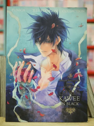 🔴Garin Kawee In Black (สมุดภาพการิน) รูปที่ 1