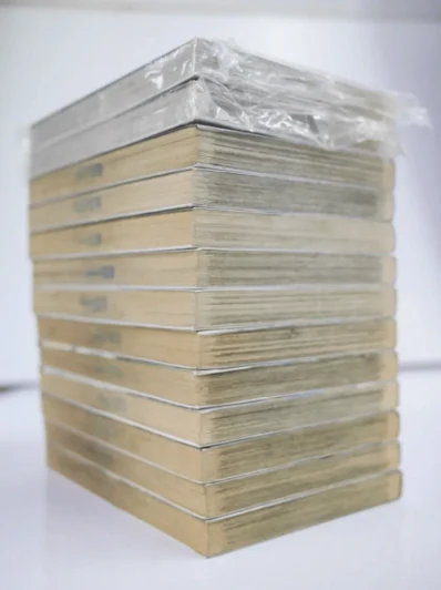 เกาะคนตาย เล่ม 1-13 รูปที่ 3