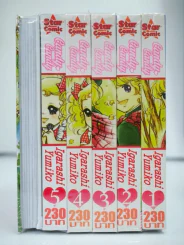 Candy Candy ปกแข็ง 6 เล่มจบ (พิมพ์สี่สีทั้งเล่ม) มือหนึ่ง รูปที่ 2