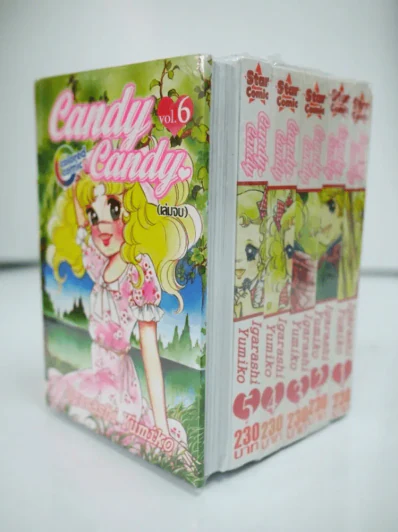 Candy Candy ปกแข็ง 6 เล่มจบ (พิมพ์สี่สีทั้งเล่ม) มือหนึ่ง รูปที่ 1