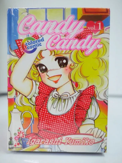 Candy Candy ปกแข็ง 6 เล่มจบ (พิมพ์สี่สีทั้งเล่ม) มือหนึ่ง รูปที่ 3