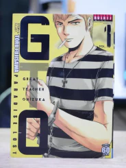 GTO Shonan 14 Days เล่ม 1 รูปที่ 1