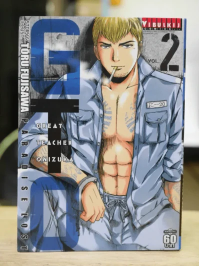 GTO Shonan 14 Days เล่ม 2 รูปที่ 1