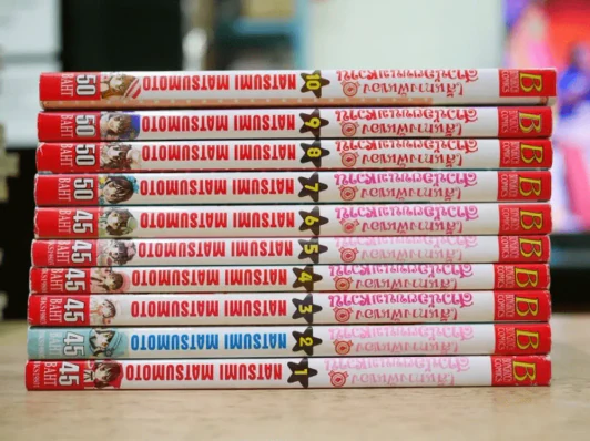 เส้นทางฝันของสาวน้อยขนมหวาน เล่ม 1-10 รูปที่ 2