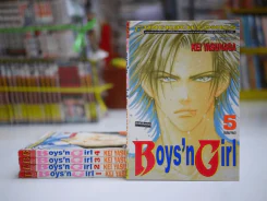 Boys'n Girl 5 เล่มจบ รูปที่ 1