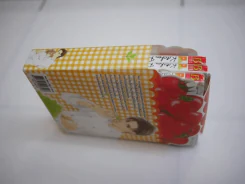 Kitchen Palette รสชาติแห่งความรักของโคมุงิ 3 เล่มจบ รูปที่ 6