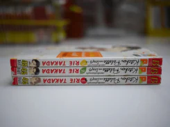 Kitchen Palette รสชาติแห่งความรักของโคมุงิ 3 เล่มจบ รูปที่ 2