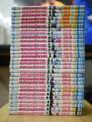 กัปตันซึบาสะ ภาคแรก 37 เล่มจบ (ขาดเล่ม 15/31-37) รูปที่ 2