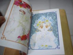 Oh! My Darling โอ้ มาย ดาร์ลิ่ง 8 เล่มจบ รูปที่ 5
