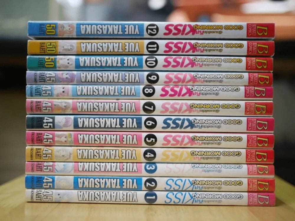 Good Morning Kiss กู๊ดมอร์นิ่งคิส เล่ม 1-12 รูปที่ 2