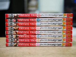 xx me! รักร้าย ยัยตัวแสบ เล่ม 1-8 รูปที่ 2