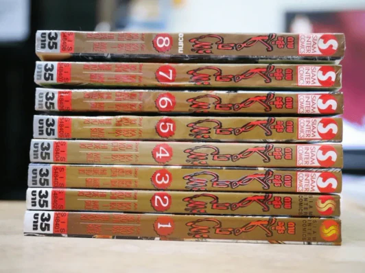 ดาบอสูรชิบิโตะ 8 เล่มจบ (เล่ม 5/8 บวมน้ำ) รูปที่ 2
