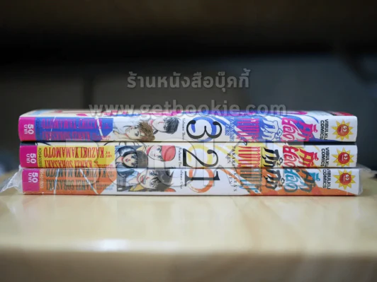 ศึกยอดกุ๊กทาการะ 3 เล่มจบ รูปที่ 2